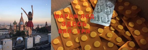 прущая мука Алексин
