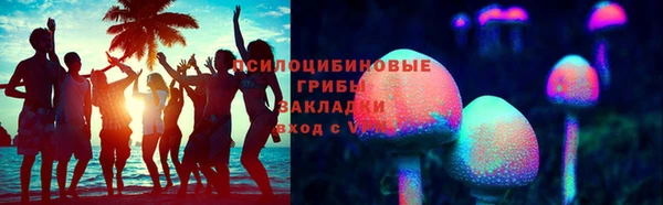 MDMA Premium VHQ Армянск