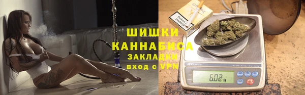 спайс Алексеевка