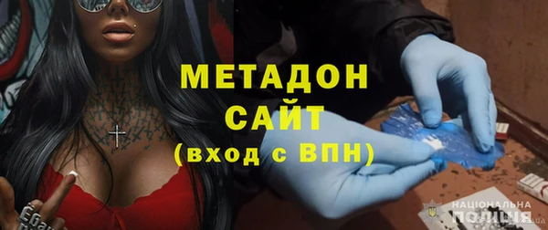 спайс Алексеевка