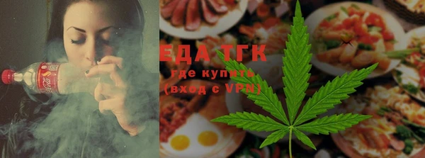 амф Алзамай
