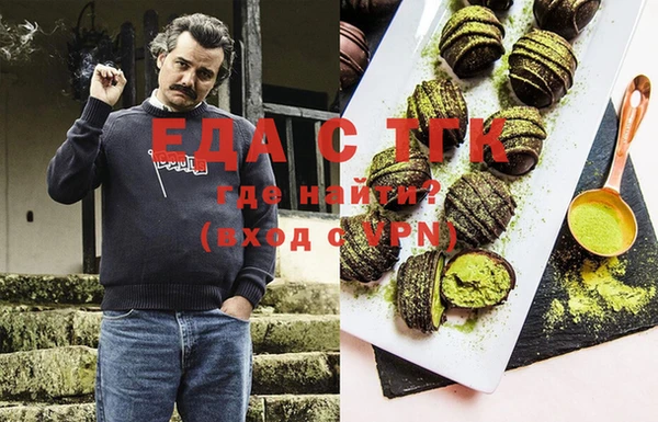 амф Алзамай