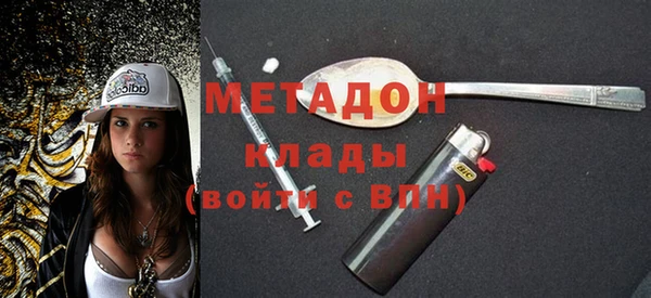 прущая мука Алексин