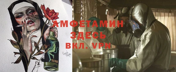 прущая мука Алексин