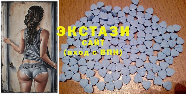ALPHA PVP Аркадак