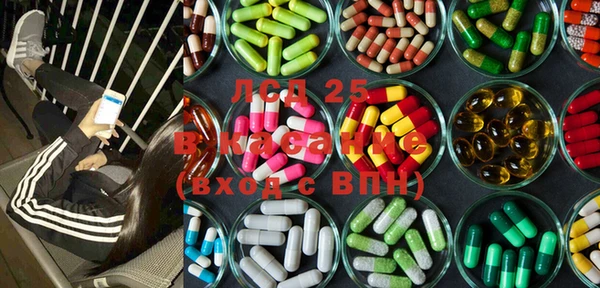 MDMA Premium VHQ Армянск