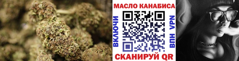Дистиллят ТГК Wax  Армянск 