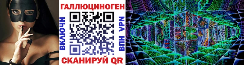 Псилоцибиновые грибы Cubensis  купить  сайты  Армянск 